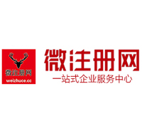 临颍贵州注册公司没有地址怎么办